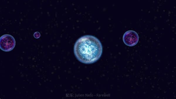 星噬截图