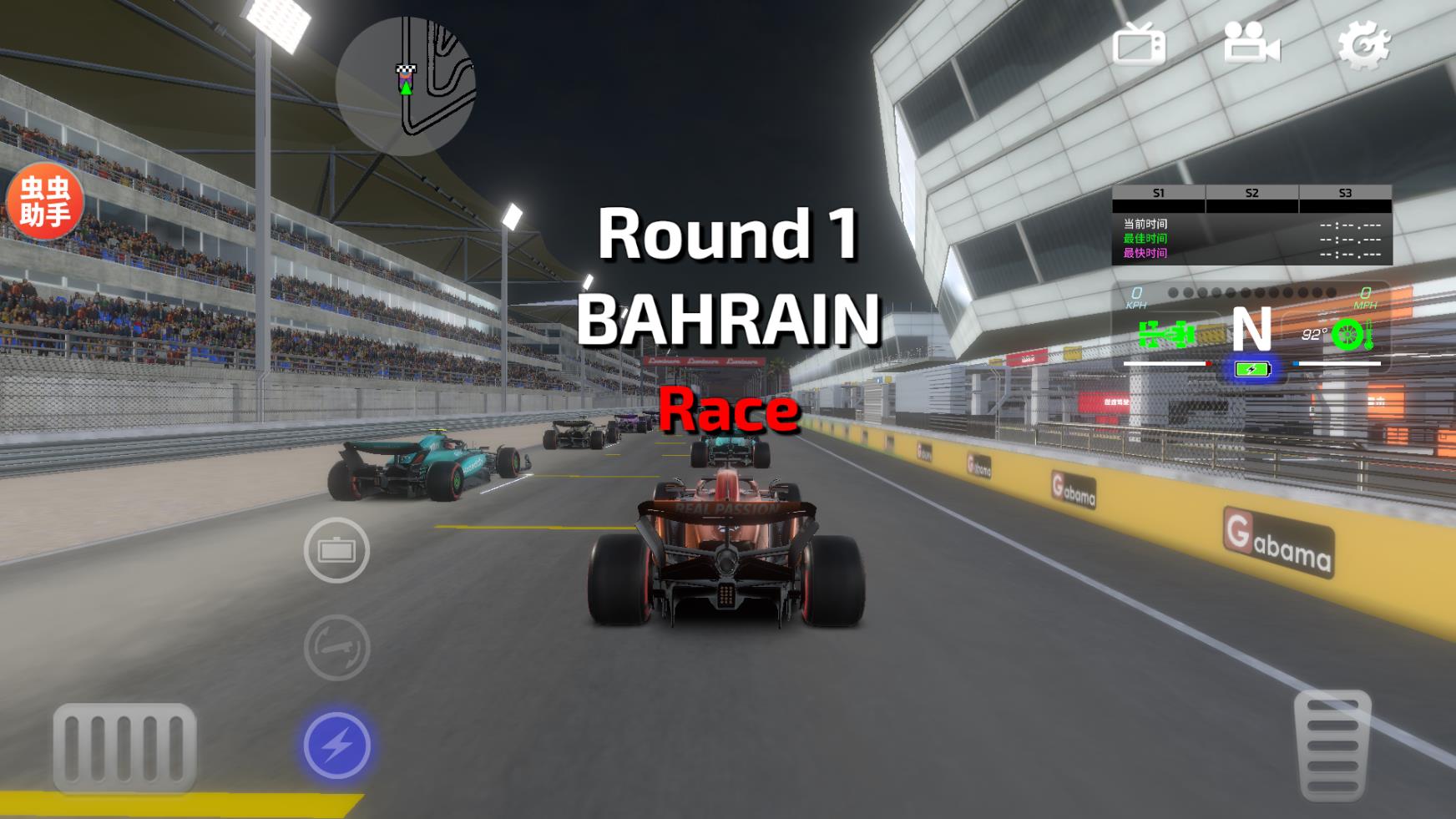 F1方程式赛车2025截图