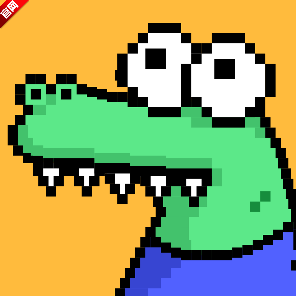 hay全球聊天安卓版