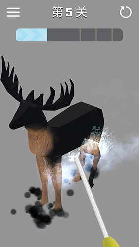 洗刷刷模拟器截图