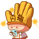闪指连点器华为版下载-闪指连点器官方版下载V3.2.1