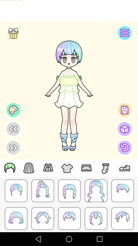 粉彩女孩截图