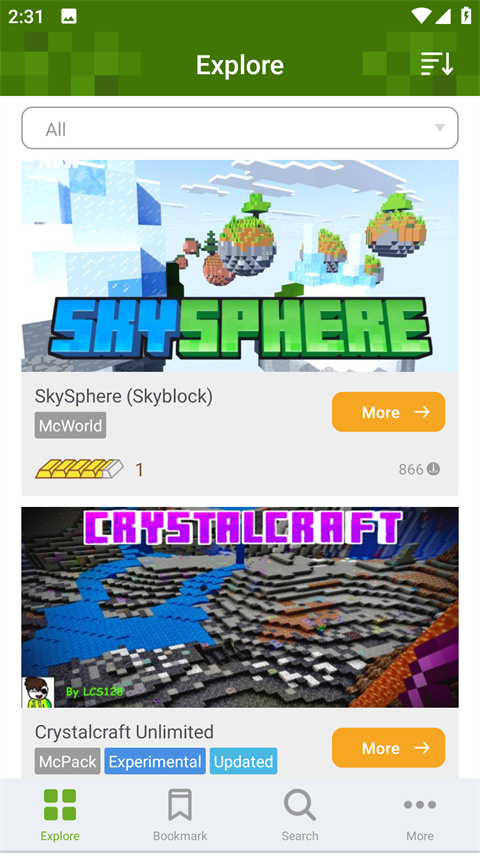 addons官方正版截图