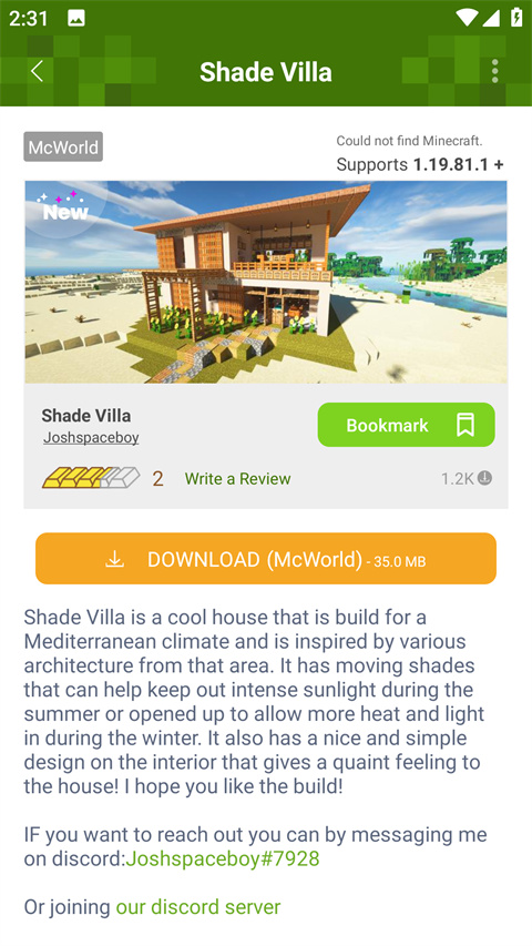 addons官方正版截图