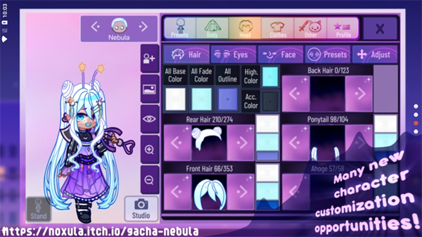 加查星云1.1.6版本截图