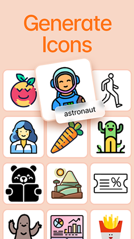 recraft安卓版截图