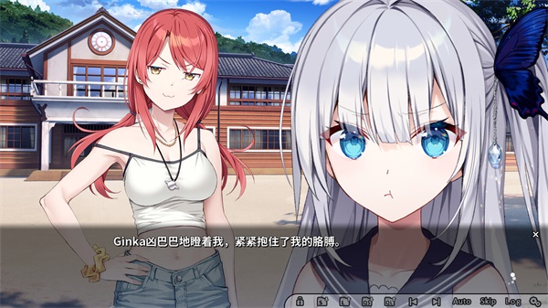 GINKA银花截图
