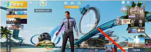 和平精英怎么关闭微信游戏视频