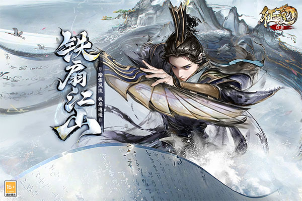 口袋征服截图