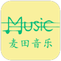 麦田音乐网下载 麦田音乐网（V3.4.7）安卓版