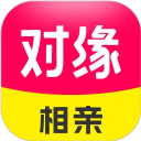 对缘相亲平台