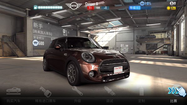 csr2赛车截图