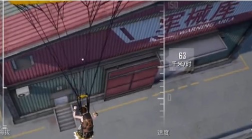 和平精英黑刃电磁狙击步枪怎么获取