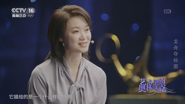 星火直播海外版app截图