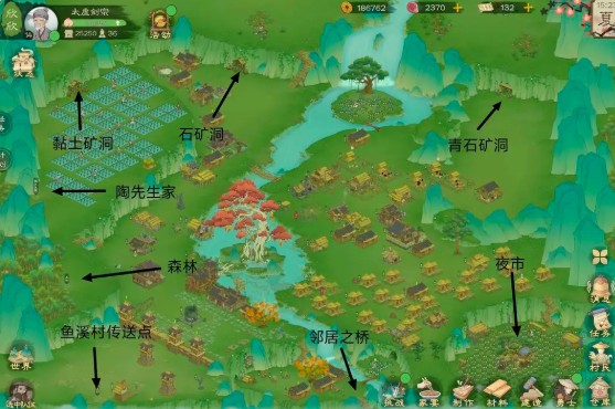 桃源记2地图资源及商人点位一览