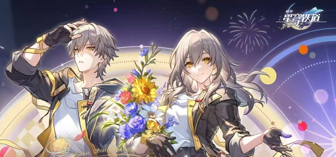 崩坏星穹铁道末日幻影螟蝗战首碎星王虫满星攻略