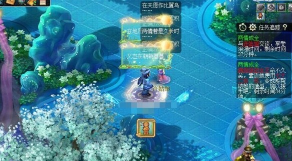 梦幻西游奇怪的石头抄写解谜攻略