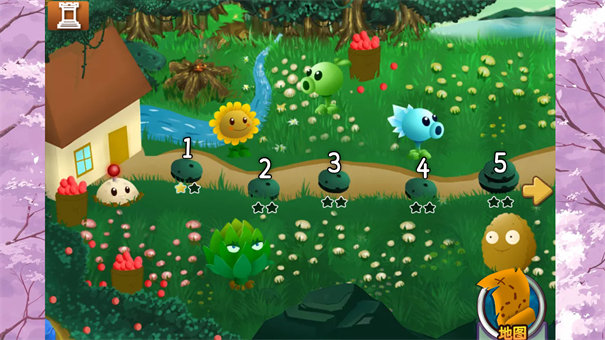 植物大战僵尸旅行版截图1