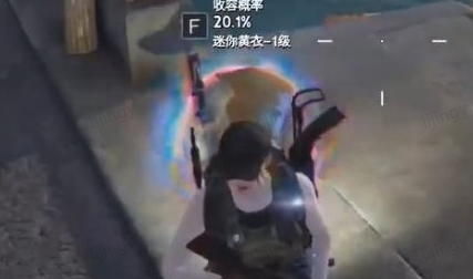 七日世界黄衣之主任务攻略