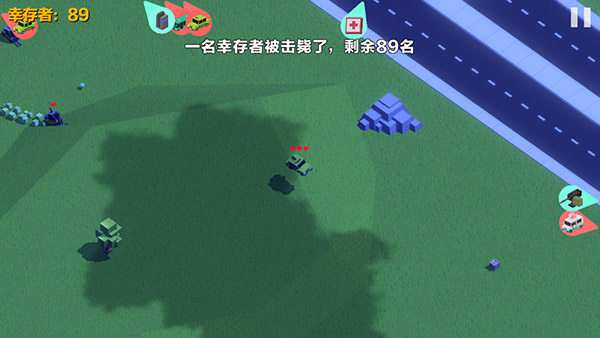 汽车大逃杀截图