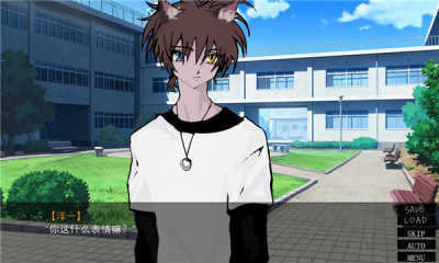 一起回家吧中文版截图