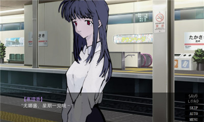 一起回家吧中文版截图