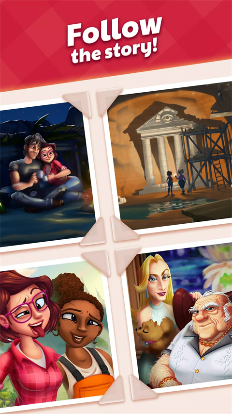 莉莉的花园截图1