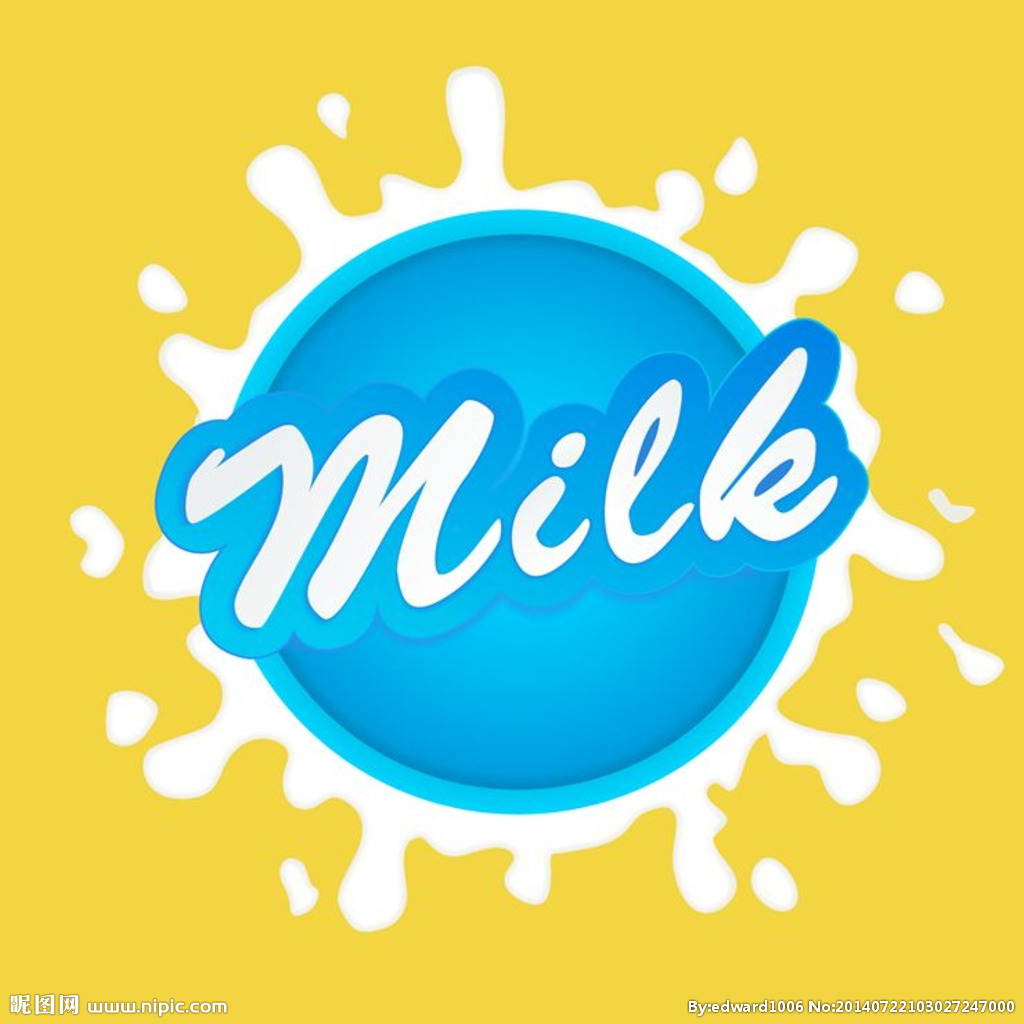 和平精英纯牛奶直装V2