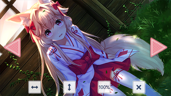 狐姬零手游截图2