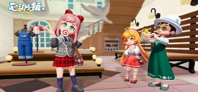 心动小镇稚趣园食谱配方大全