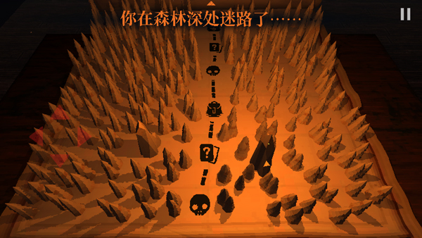 邪恶冥刻中文版截图4