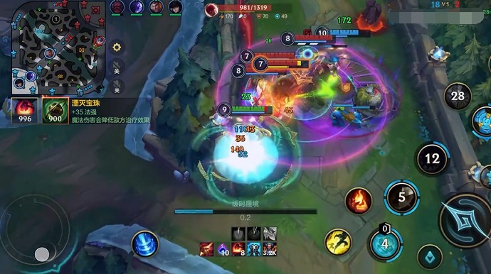 英雄联盟手游基兰连招方式