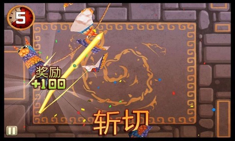 水果忍者穿靴子的猫官方版截图