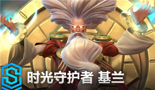 英雄联盟手游基兰出装攻略