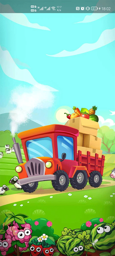 开心庄园正版截图