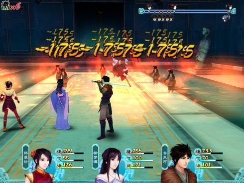 仙剑奇侠传4手机中文版截图1