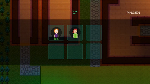 堡垒派对官方正版截图2