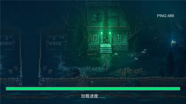 堡垒派对官方正版截图4