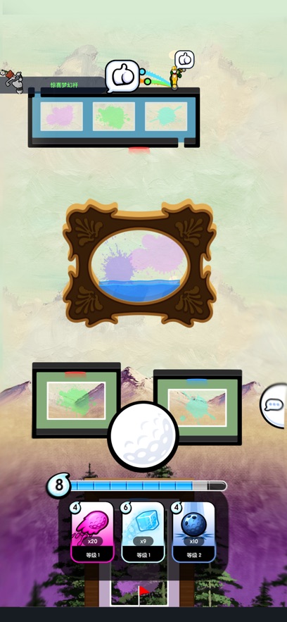 疯狂高尔夫截图3