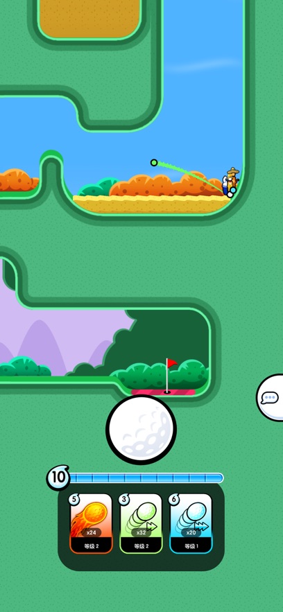 疯狂高尔夫截图5