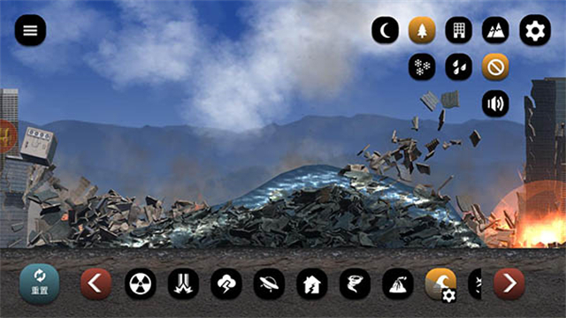 牧场模拟器官方版截图1