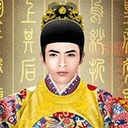 安卓皇帝安卓版