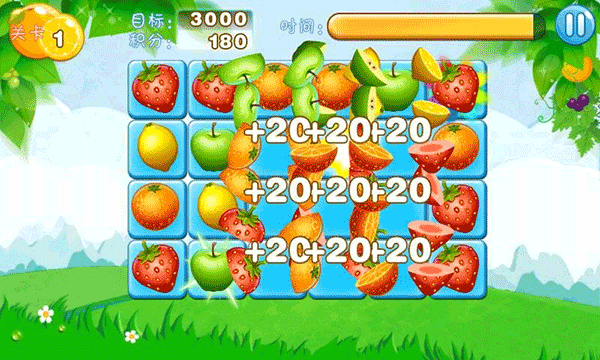 水果连连看经典版截图1