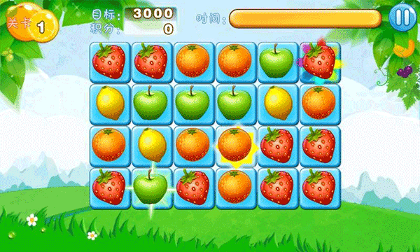 水果连连看经典版截图2
