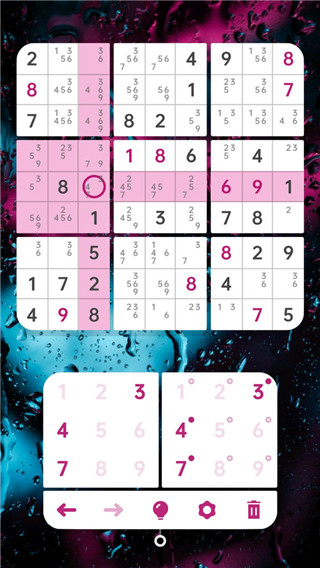 数独清截图1