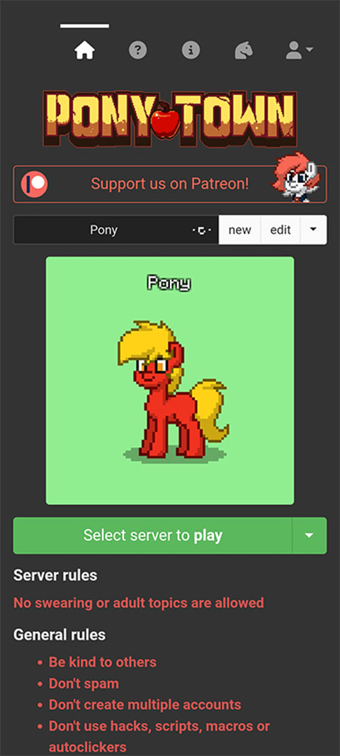 ponytown小马镇截图