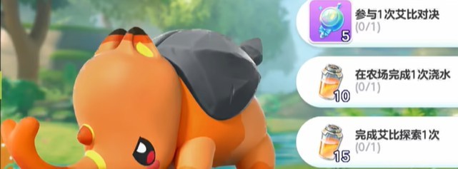 蛋仔派对暖暖犀牛刷新点位置在哪里