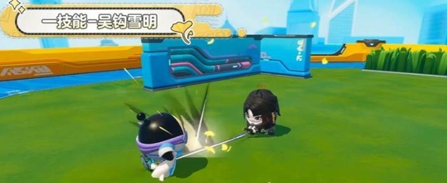 蛋仔派对冷面千金竹月技能说明