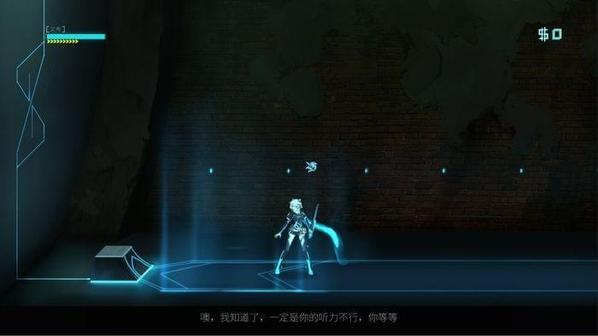 艾希免费版截图4