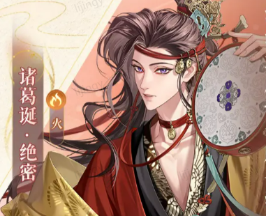 如鸢诸葛诞怎么样 如鸢诸葛诞介绍